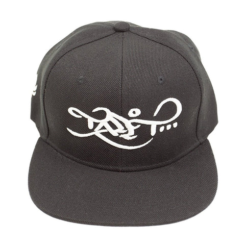 Tall-T - Logo Hat